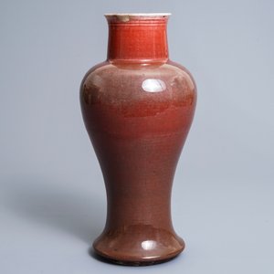A Chinese langyao slender baluster vase, 19th C. — photo 4
