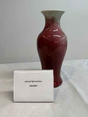 A Chinese langyao-type baluster vase, 19th C. — photo 1