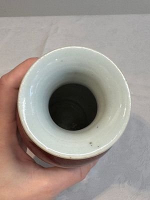 A Chinese langyao-type baluster vase, 19th C. — photo 9