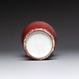 A Chinese langyao-type baluster vase, 19th C. — photo 6