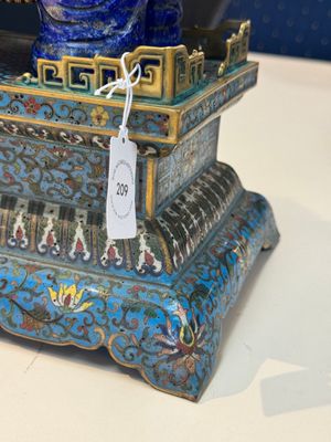 A Chinese lapis lazuli and cloisonné elephant on stand, 19/20th C. — photo 19
