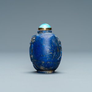 A Chinese lapis lazuli snuff bottle with gilt base, Qing — 照片 2