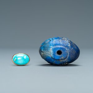 A Chinese lapis lazuli snuff bottle with gilt base, Qing — 照片 5