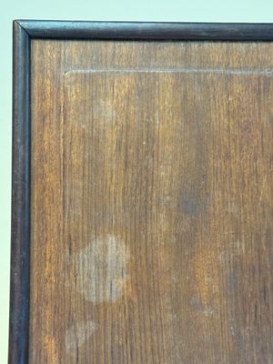 A Chinese laque burgauté and hongmu table screen, Qing — photo 27