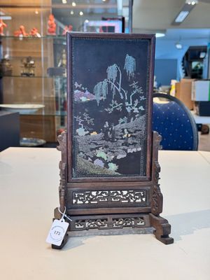 A Chinese laque burgauté and hongmu table screen, Qing — photo 10