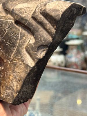 A Chinese Lingbi stone scholar's rock on wooden stand, Yun Tai 雲台 mark, 19/20th C. — photo 10