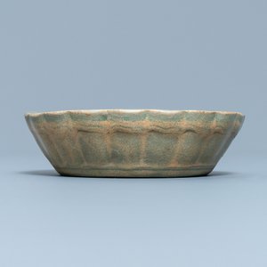 A Chinese Longquan celadon brush washer, Yuan — photo 4