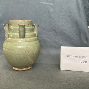 A Chinese Longquan celadon five-spouted urn, Song — photo 9