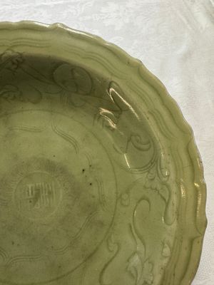 A Chinese Longquan celadon inscribed dish with incised floral design, Ming — photo 3