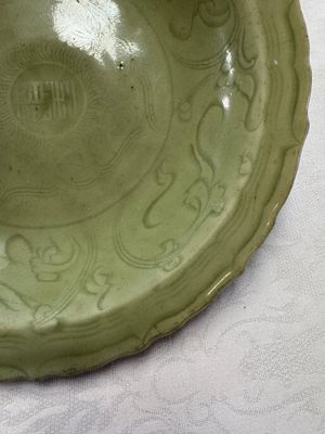 A Chinese Longquan celadon inscribed dish with incised floral design, Ming — photo 4