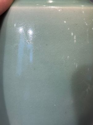 A Chinese Longquan celadon jar, Song — photo 11