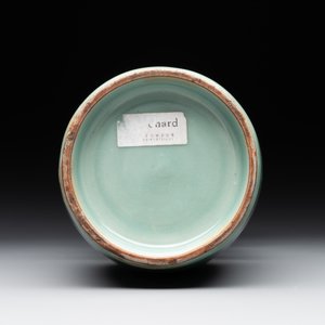 A Chinese Longquan celadon 'kinuta' vase, Song/Yuan — photo 6