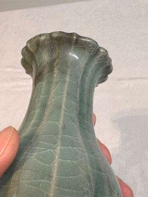 A Chinese Longquan celadon lobed vase, Southern Song — 照片 16