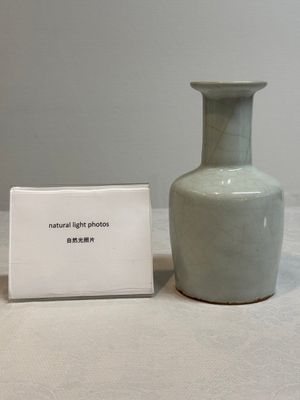 A Chinese Longquan celadon mallet-shaped vase, probably Southern Song — 照片 1