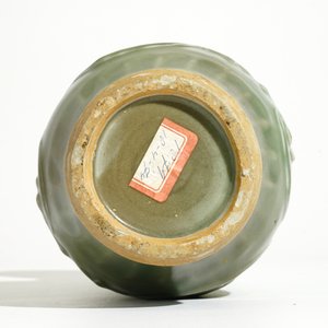 A Chinese Longquan celadon "peony" vase, late Song or Ming — photo 5