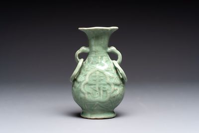 A Chinese Longquan celadon 'shou' vase with handles, Ming