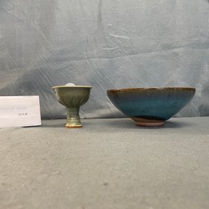 A Chinese Longquan celadon stem cup and a Junyao bowl, Ming and/or later — photo 9