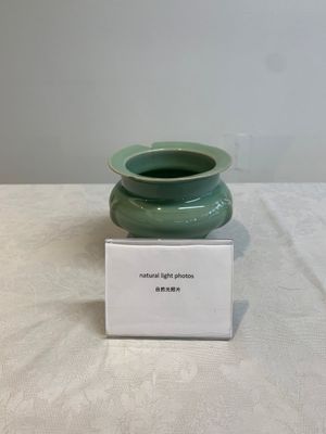 A Chinese Longquan celadon tripod censer, Southern Song — 照片 1
