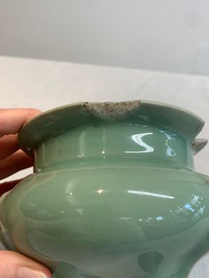 A Chinese Longquan celadon tripod censer, Southern Song — 照片 12