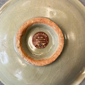 A Chinese Longquan celadon 'turtle in lotus flower' bowl, Song/Yuan — 照片 18