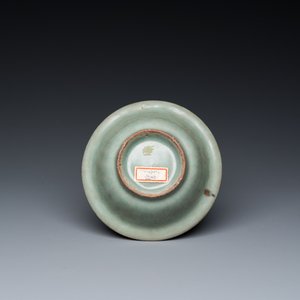 A Chinese Longquan celadon 'twin fish' dish and two censers, Song and/or later — photo 3