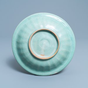 A Chinese Longquan celadon 'twin fish' dish, Song — 照片 2
