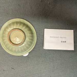 A Chinese Longquan celadon 'twin fish' dish, Song — photo 4