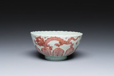 A Chinese lotus-molded 'dragon' bowl in copper-red on celadon-ground, Kangxi