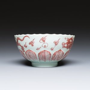 A Chinese lotus-molded 'dragon' bowl in copper-red on celadon-ground, Kangxi — photo 3