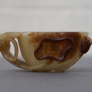 A Chinese lotus-shaped russet jade libation cup, 18/19th C. — photo 10