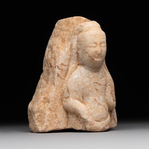 A Chinese marble bust of Buddha, Northern Qi — photo 6
