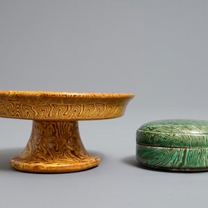 A Chinese marbled ware stem bowl and box with cover, Song or later — 照片 5