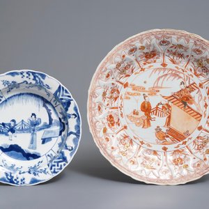 A Chinese 'milk and blood' dish, a blue and white klapmuts bowl and a tea caddy, Kangxi — photo 2