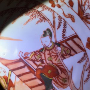 A Chinese 'milk and blood' dish, a blue and white klapmuts bowl and a tea caddy, Kangxi — photo 21