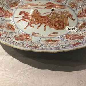 A Chinese 'milk and blood' dish with a horse carriage, Kangxi — 照片 3