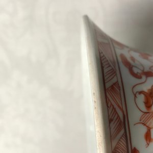 A Chinese 'milk and blood' five-piece garniture with phoenixes, Kangxi — 照片 13