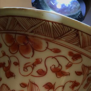 A Chinese 'milk and blood' five-piece garniture with phoenixes, Kangxi — 照片 14