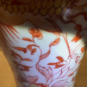 A Chinese 'milk and blood' five-piece garniture with phoenixes, Kangxi — 照片 24