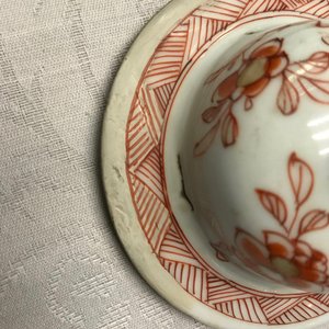 A Chinese 'milk and blood' five-piece garniture with phoenixes, Kangxi — 照片 8