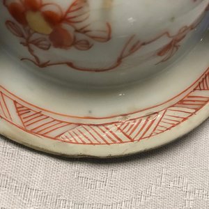 A Chinese 'milk and blood' five-piece garniture with phoenixes, Kangxi — 照片 9