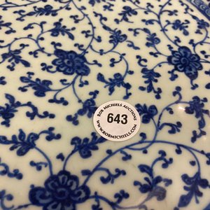 A Chinese Ming-style blue and white 'floral scroll' dish, Qianlong — photo 5