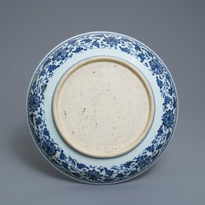 A Chinese Ming-style blue and white 'floral scroll' dish, Qianlong — photo 2