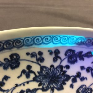 A Chinese Ming-style flower scroll dish, Yongzheng/Qianlong — 照片 5