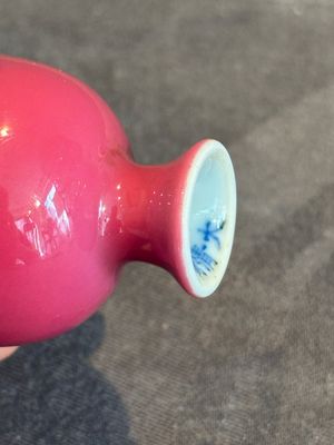 A Chinese miniature ruby-pink-glazed stem cup, Yongzheng mark, Republic — photo 8