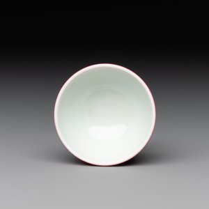 A Chinese miniature ruby-pink-glazed stem cup, Yongzheng mark, Republic — photo 4