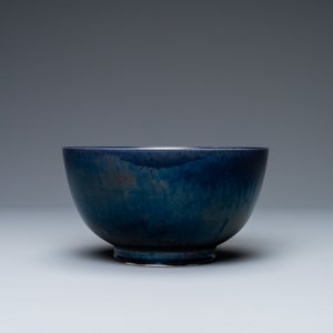A Chinese monochrome aubergine-glazed bowl, Wanli mark, 19th C. — photo 3