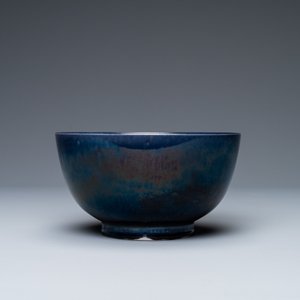 A Chinese monochrome aubergine-glazed bowl, Wanli mark, 19th C. — photo 5