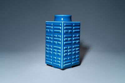A Chinese monochrome blue 'cong' vase with trigrams, Guangxu mark, Republic