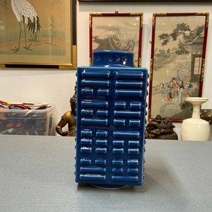 A Chinese monochrome blue 'cong' vase with trigrams, Guangxu mark, Republic — photo 11