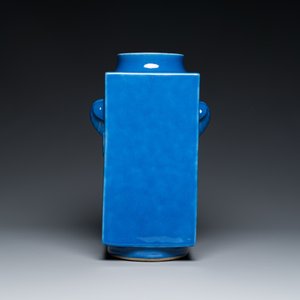 A Chinese monochrome blue-glazed 'cong' vase, Guangxu mark and of the period — photo 2